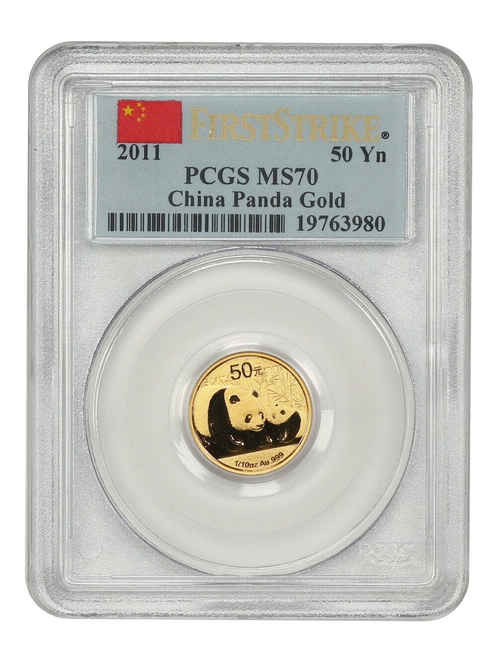 China: 2011 50Yn Gold Panda PCGS MS70 (First Strike) - Other