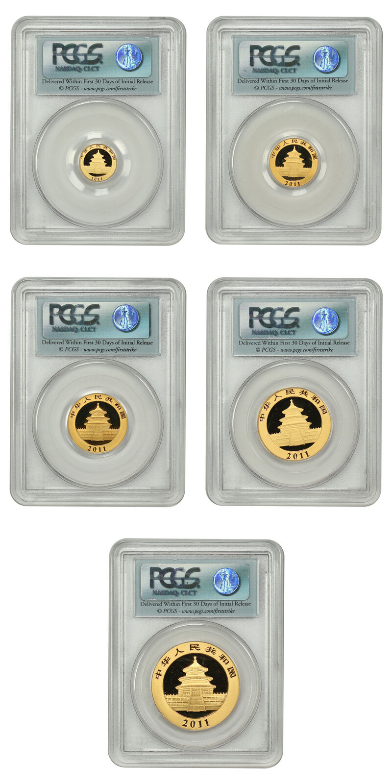 China: 2011 Gold Panda Prestige Set PCGS Gem BU (5 Coins, First Strike, w/Box &