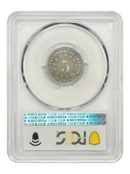 1876 5C PCGS PR66+ - Shield Nickel