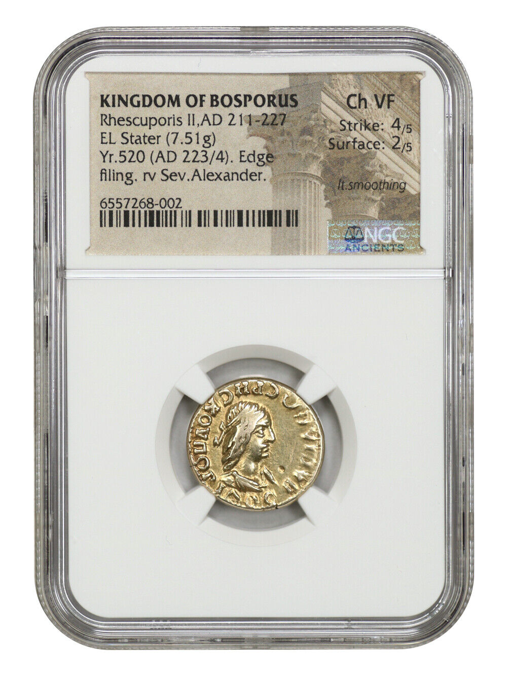 Ancient Greek: Rhescuporis II (AD 211-227) Kingdom of Bosporus Stater NGC Ch. VF