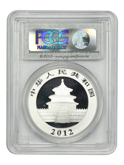 China: 2012 10Yn Silver Panda PCGS MS69 (First Strike) - Other