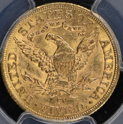 1890-CC $5 Liberty Head Half Eagle PCGS MS62