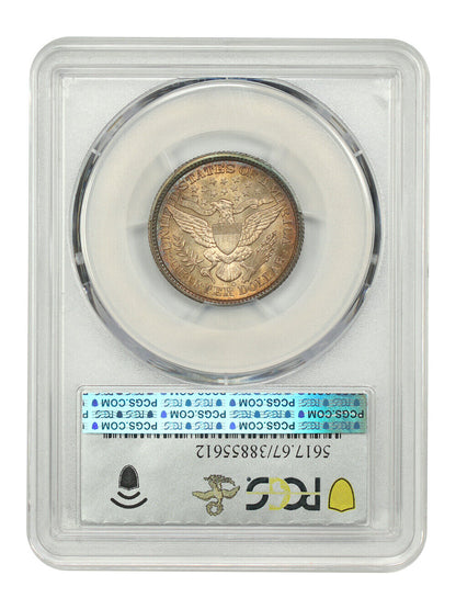 1897-O 25C PCGS MS67 ex: Pogue