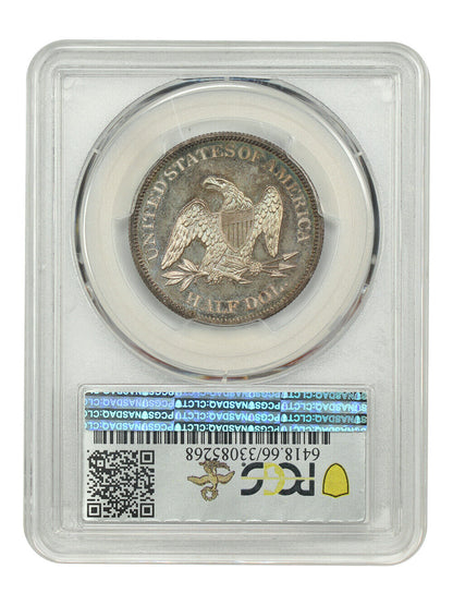 1864 50C PCGS PR66 ex: D.L. Hansen/Chrismor