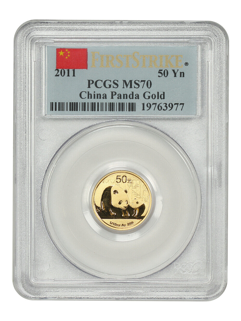 China: 2011 50Yn Gold Panda PCGS MS70 (First Strike) - Other