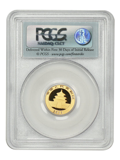 China: 2011 50Yn Gold Panda PCGS MS70 (First Strike) - Other