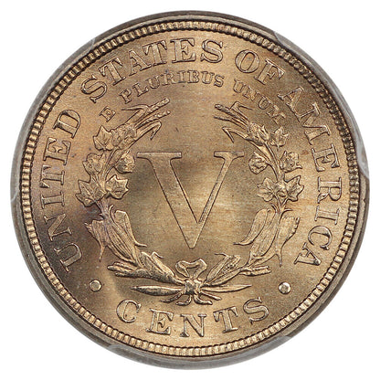 1891 5C PCGS MS67 ex: D.L. Hansen