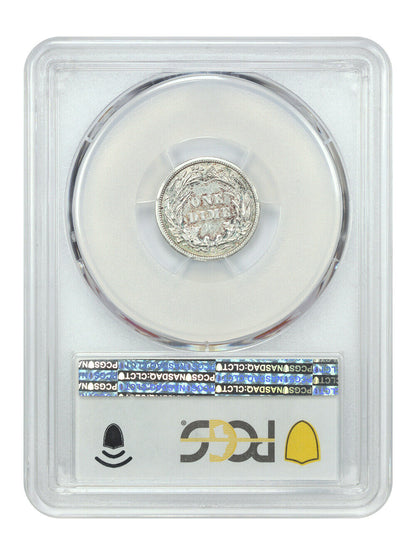 1903-S 10C PCGS AU53