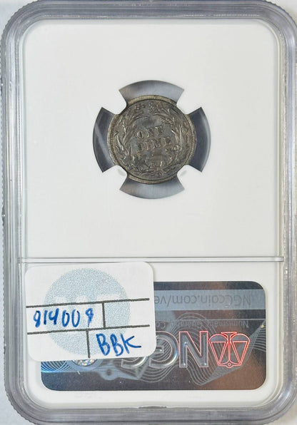 1899 O Barber Dime NGC VF-20