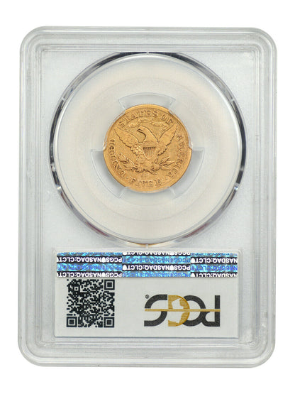 1874-CC $5 PCGS VG08