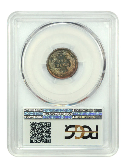 1870 10C PCGS/CAC PR66+ ex: D.L. Hansen