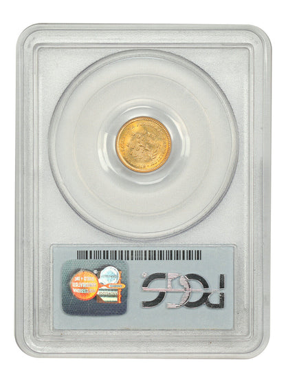 1903 G$1 McKinley PCGS MS66 - Classic Gold Commemorative