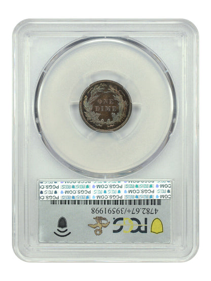 1885 10C PCGS/CAC PR67+ ex: D.L. Hansen - Liberty Seated Dime