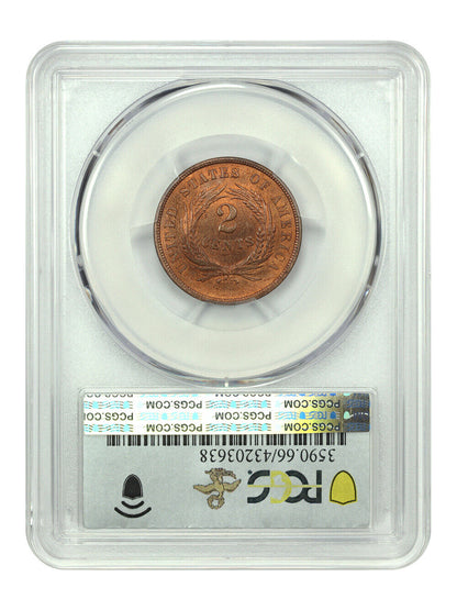 1866 2C PCGS MS66RD ex: D.L. Hansen