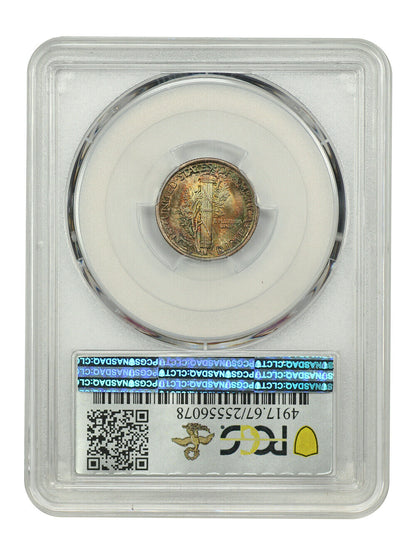 1918 10C PCGS MS67FB ex: D.L. Hansen