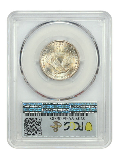 1917 25C PCGS MS67FH (Type 1) ex: D.L. Hansen