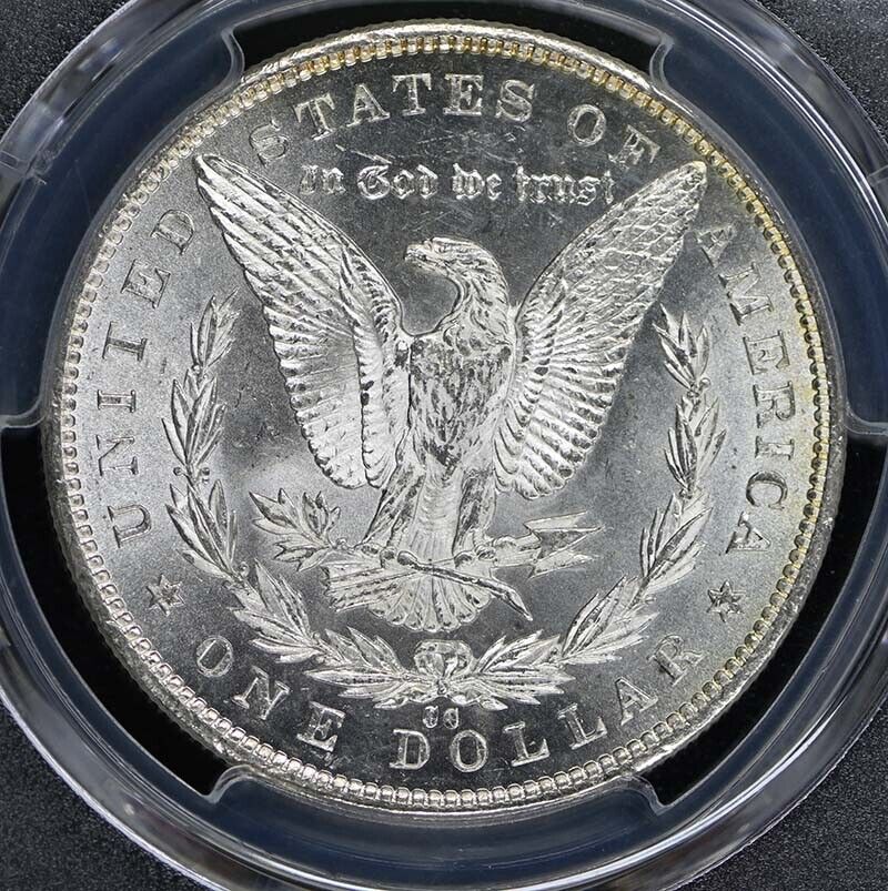 1890-CC $1 Morgan Dollar PCGS MS65