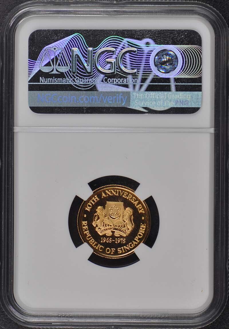 1975 3 pc SINGAPORE ANNIV. G$500 G$250 G$100 NGC PR69DCAM