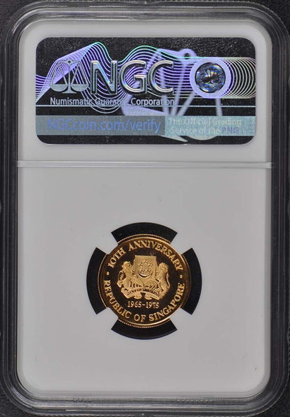 1975 3 pc SINGAPORE ANNIV. G$500 G$250 G$100 NGC PR69DCAM