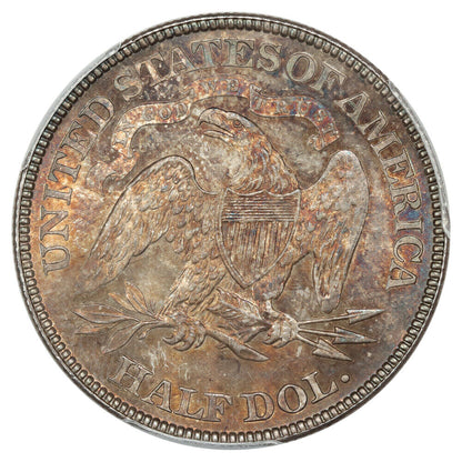 1885 50C PCGS MS67 ex: D.L. Hansen