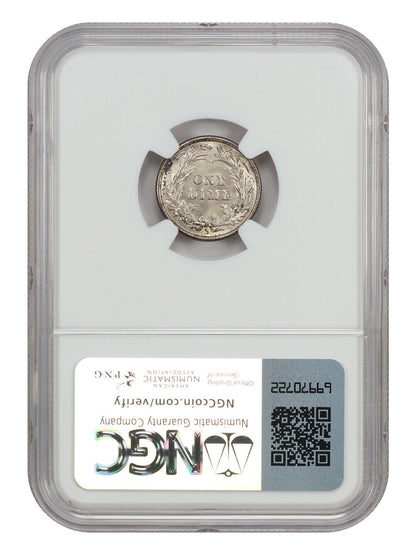 1916-S 10C Barber NGC MS66 - Barber Dime