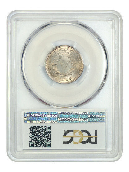 1902 5C PCGS MS65 - Liberty Nickel