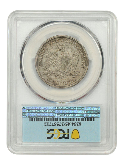 1872-CC 50C PCGS XF45 ex: D.L. Hansen