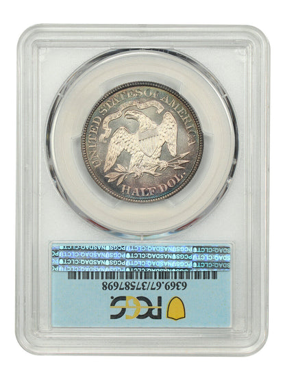 1887 50C PCGS MS67 ex: D.L. Hansen