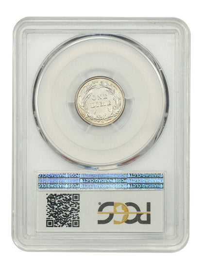 1912-D 10C PCGS MS62 - Barber Dime