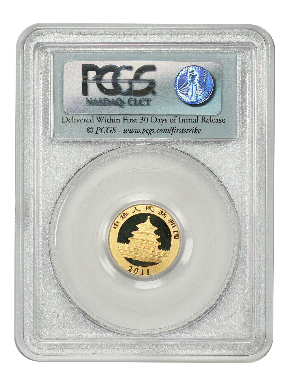 China: 2011 50Yn Gold Panda PCGS MS70 (First Strike) - Other