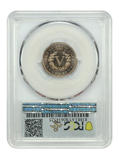 1885 5C PCGS PR67CAM ex: D.L. Hansen