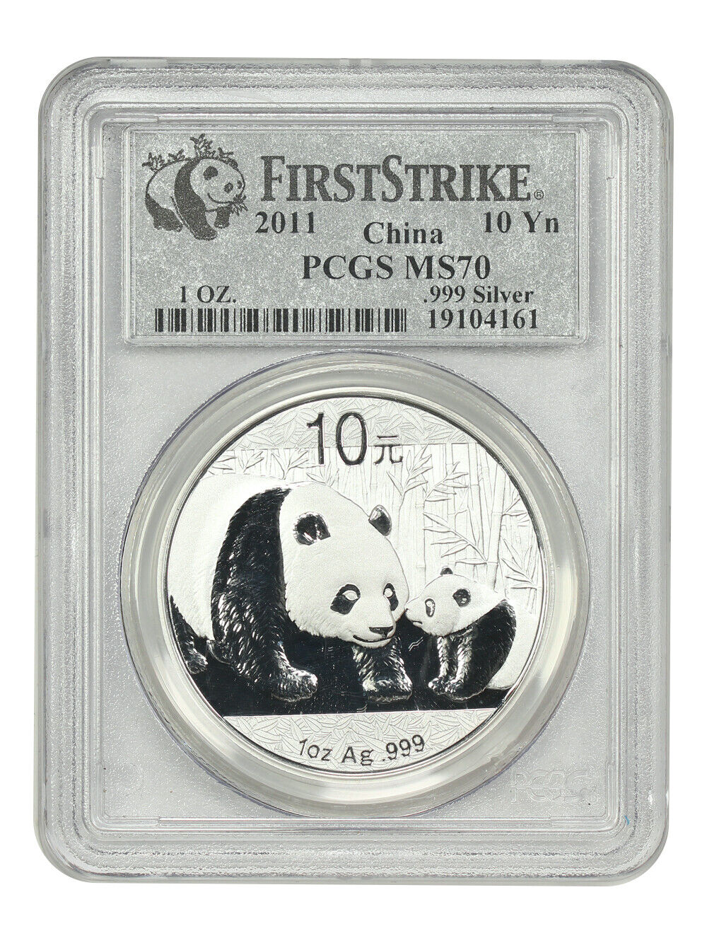 China: 2011 10Yn Silver Panda PCGS MS70 (First Strike) - Other