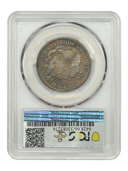 1870 50C PCGS PR66 ex: D.L. Hansen/Chrismor