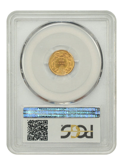 1861 G$1 PCGS AU58 - Gold Dollar