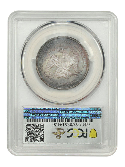 1886 50C PCGS PR67 ex: D.L. Hansen