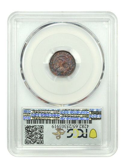 1835 H10C PCGS MS65 (Large Date, Large 5c) ex: D.L. Hansen