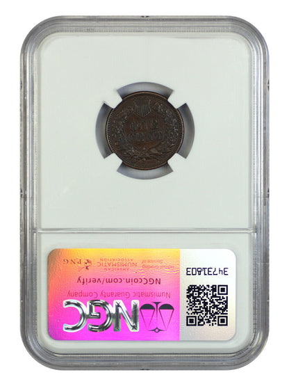 1868 1C NGC AU53 - Indian Cent