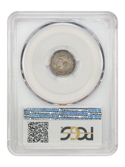 1836 H10C PCGS MS64 (Large 5C) - Capped Bust Half Dime