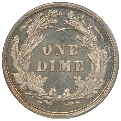 1899 10C CACG PR67CAM ex: D.L. Hansen - Barber Dime