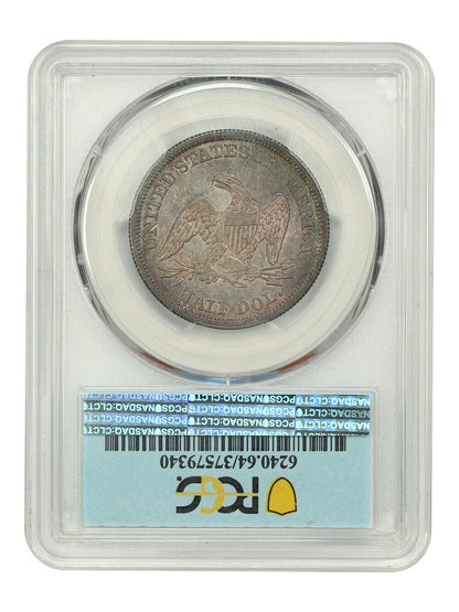 1842 50C PCGS MS64 (Sm Date, Rev of 1842) ex: D.L. Hansen