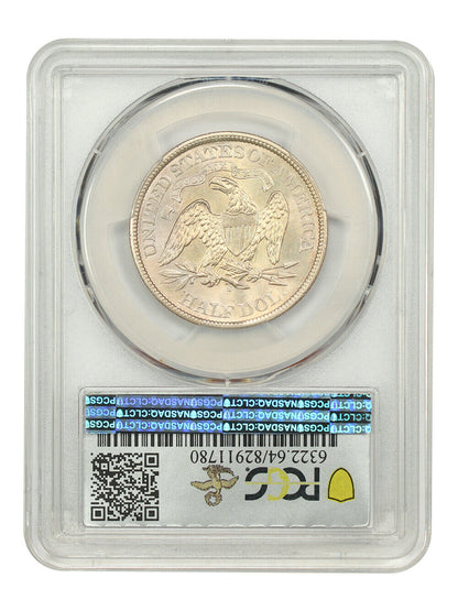 1867-S 50C PCGS MS64 ex: D.L. Hansen