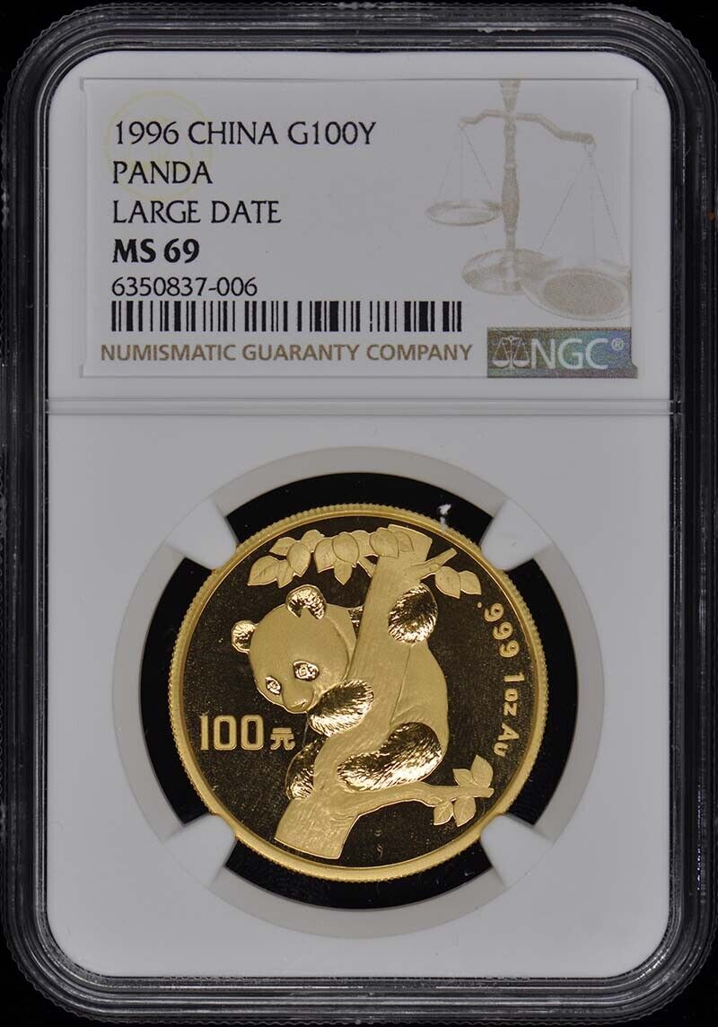 1996 CHINA PANDA G100Y NGC MS69 LARGE DATE