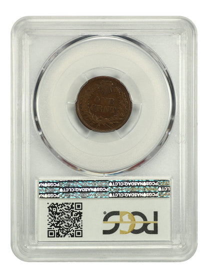 1869 1C PCGS Fine 15 - Indian Cent - Scarce Date