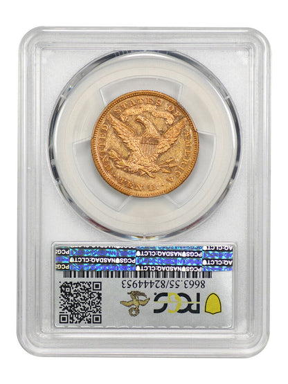 1872 $10 PCGS AU55 ex: D.L. Hansen