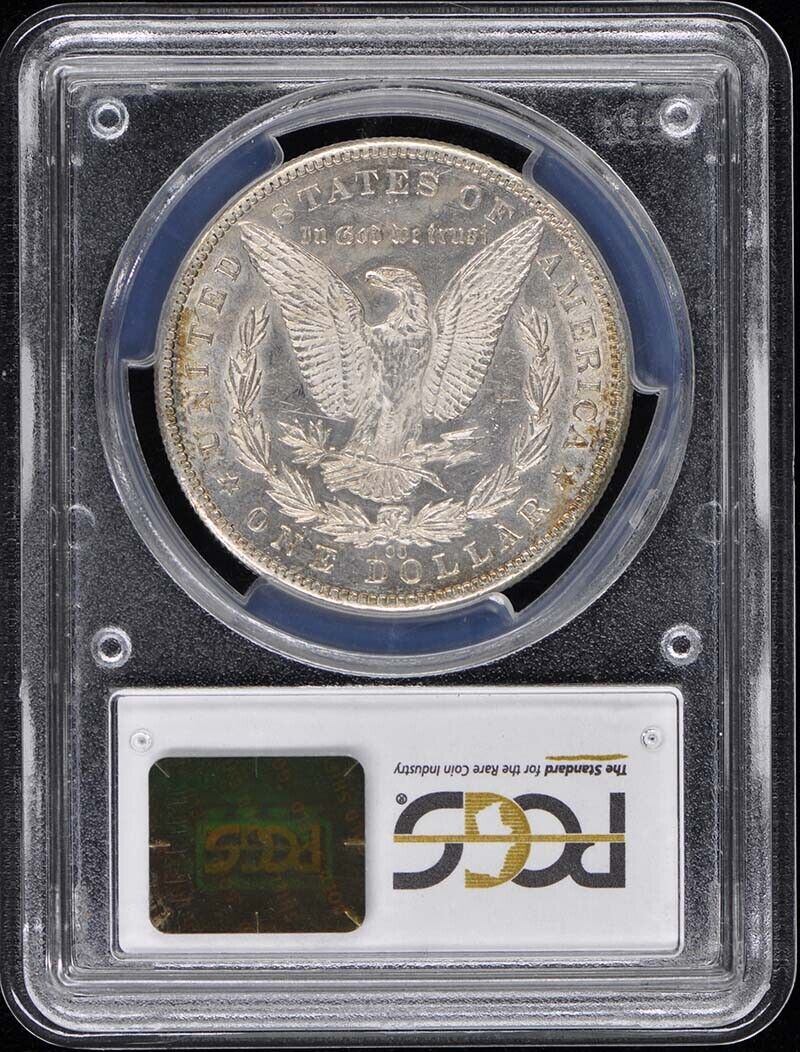 1889-CC $1 Morgan Dollar PCGS AU58