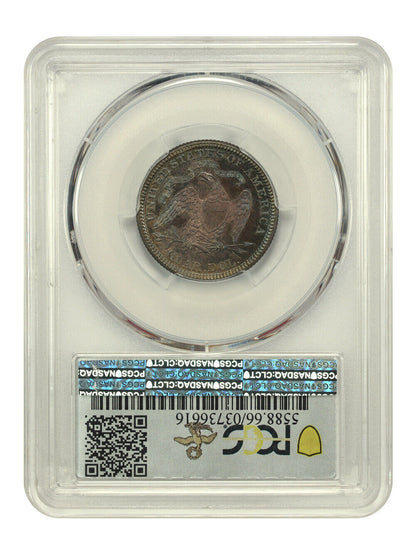 1887 25C PCGS PR66 ex: D.L. Hansen