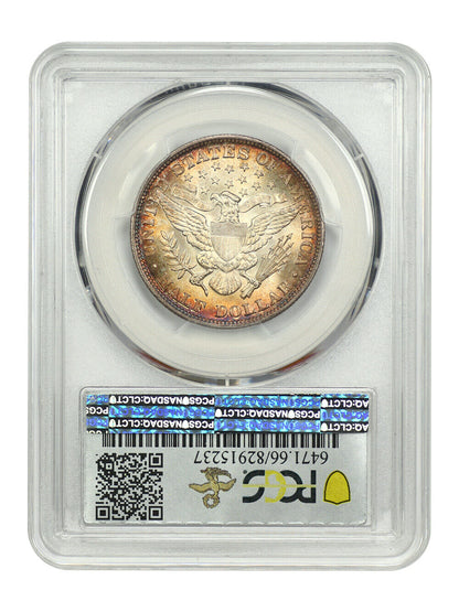 1895 50C PCGS MS66 ex: D.L. Hansen