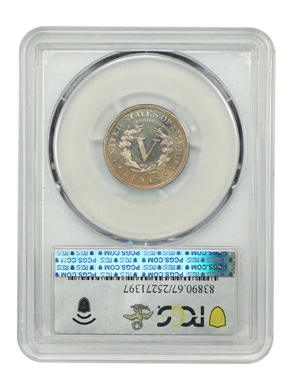 1892 5C PCGS PR67CAM