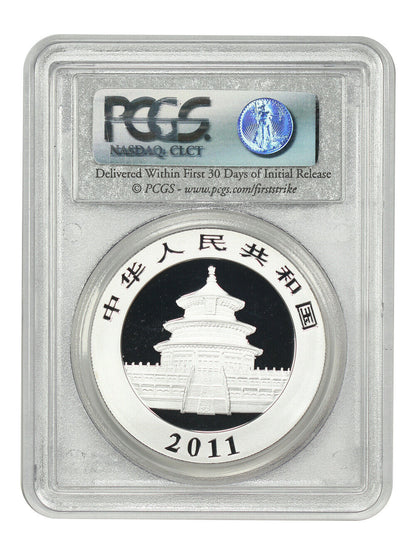 China: 2011 10Yn Silver Panda PCGS MS70 (First Strike) - Other