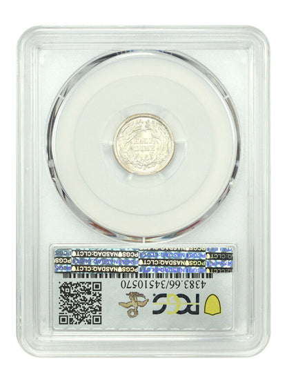 1863-S H10C PCGS/CAC MS66 ex: D.L. Hansen